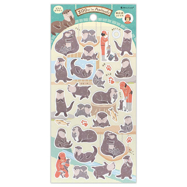Stickers Zoom in Animals - Loutre | Moshi Moshi Papeterie