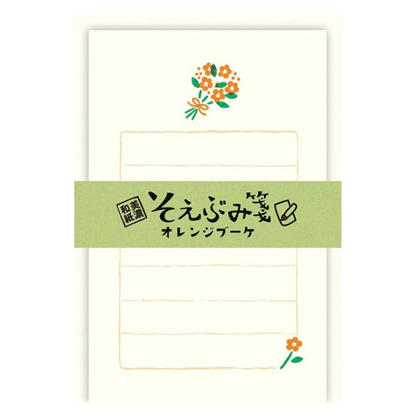 Papier Lettre & Enveloppe - Bouquet | Moshi Moshi Paris
