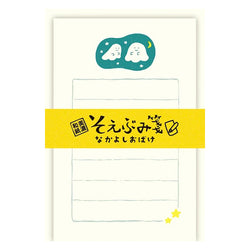 Set Mini Papier Lettre & Enveloppe - Ghost | Moshi Moshi Paris