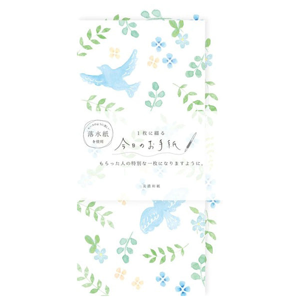 Papier Lettre Japonais Washi - Birds | Moshi Moshi Papeterie