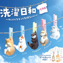 Blind Box Porte Clef - Figurine Aka Animals | Moshi Moshi Paris