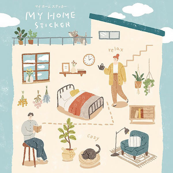 Stickers My Home - Papeterie Japonaise | Moshi Moshi Paris