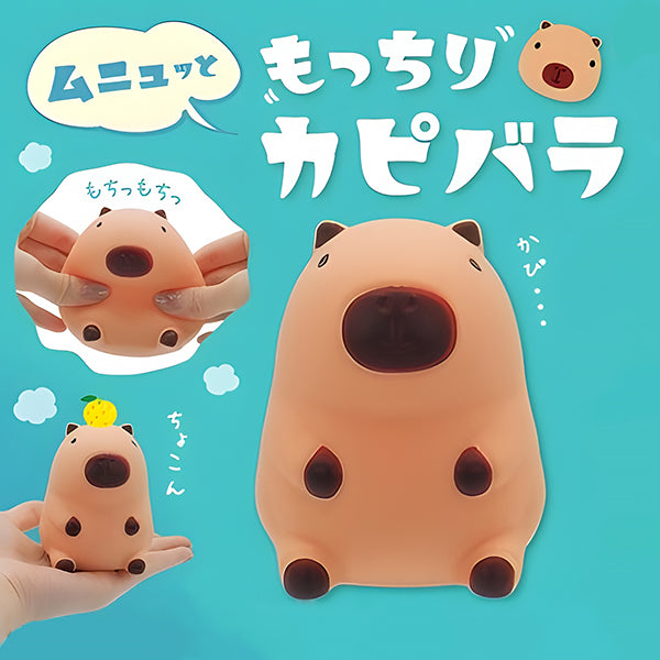 Peluche Soft & Chewy Capybara - Idée Cadeau | Moshi Moshi Paris