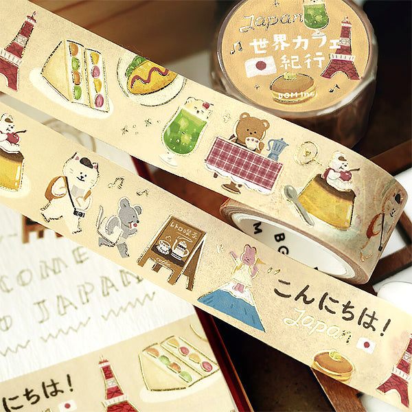 Washi Tape World Cafe Travel - Japan | Moshi Moshi Paris
