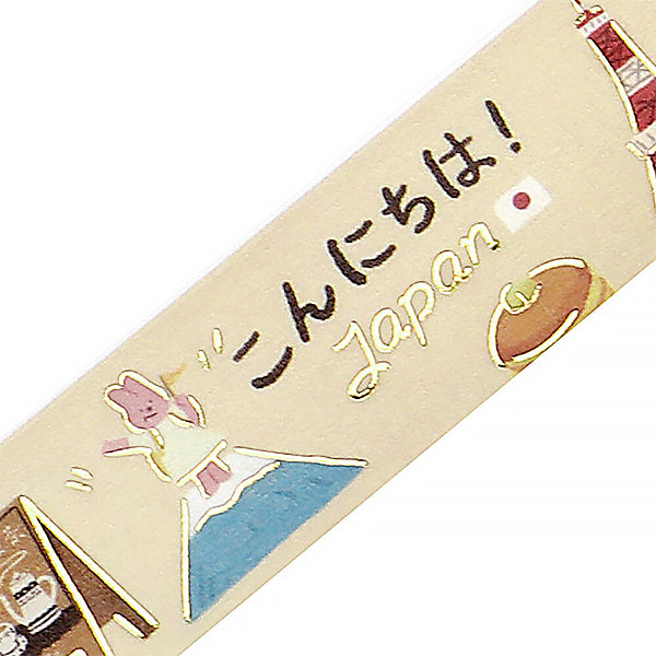 Washi Tape World Cafe Travel - Japan | Moshi Moshi Paris