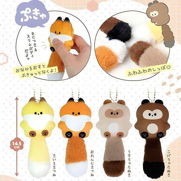 Peluche Porte Clef Fuwafuwaru - Kitsune | Moshi Moshi Paris