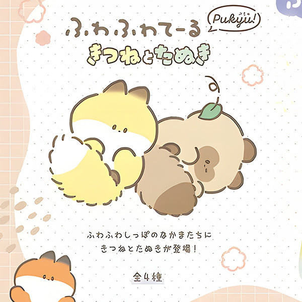 Et ce n'est pas tout, chaque mascotte est dotée d'un petit "gimmick" sonore! Pressez délicatement leur corps et vous entendrez un mignon "pukyuu" qui vous donnera envie d'appuyer encore et encore.