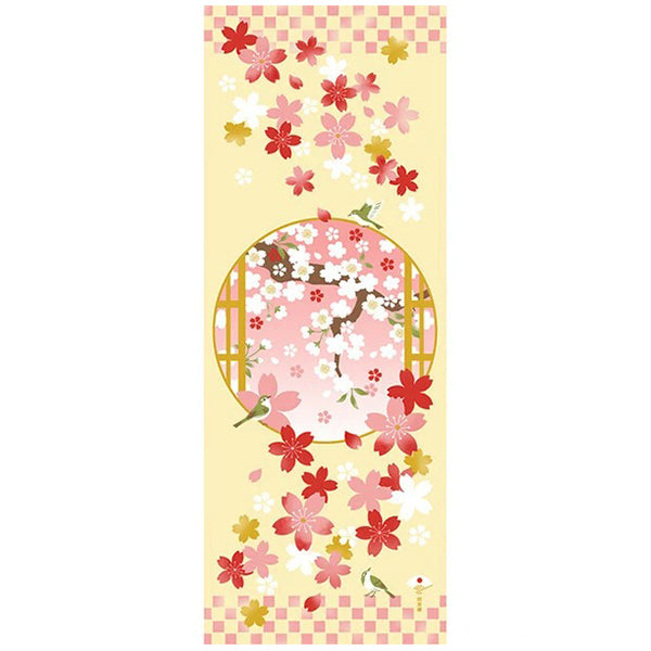 Tenugui Usagi Cherry & Japanese bush warbler | Moshi Moshi