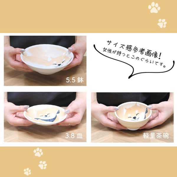 Bol Shiba Fuku - Made in Japan | Moshi Moshi Paris