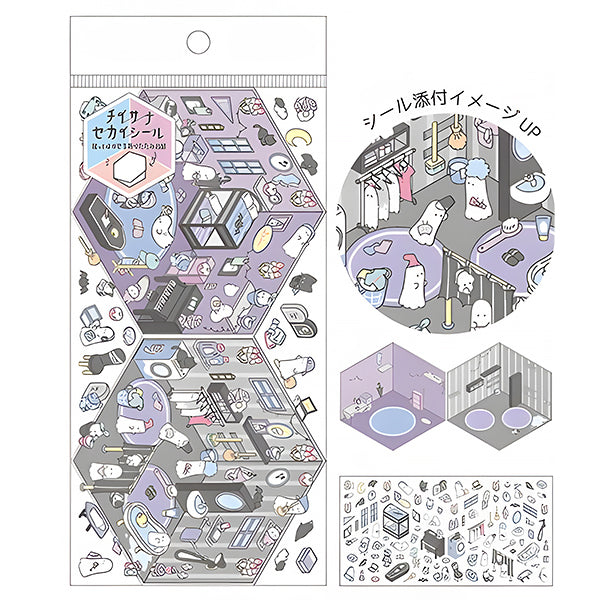 Stickers Diorama 2.5D - Obake | Moshi Moshi Papeterie