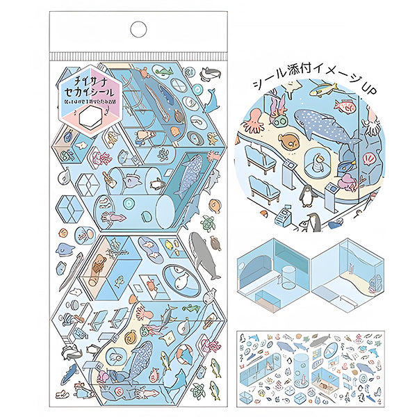 Stickers Diorama 2.5D - Aquarium | Moshi Moshi Paris