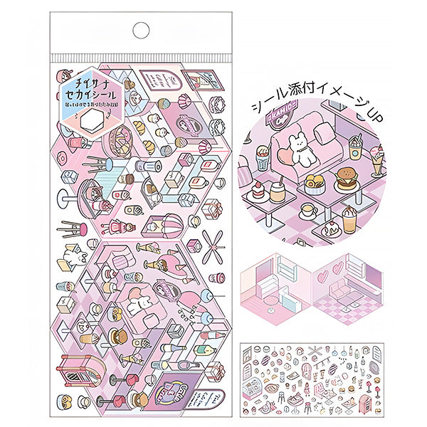 Stickers Diorama 2.5D - Convenience Store | Moshi Moshi
