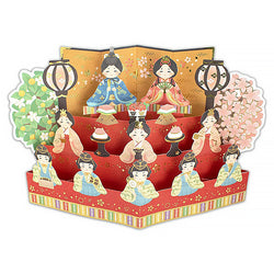 Carte Pop Up 3D Hinamatsuri - Doll Festival | Moshi Moshi Paris