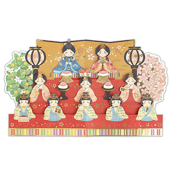 Carte Pop Up 3D Hinamatsuri - Doll Festival | Moshi Moshi Paris