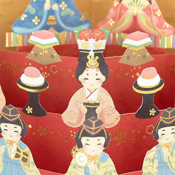 Carte Pop Up 3D Hinamatsuri - Doll Festival | Moshi Moshi Paris