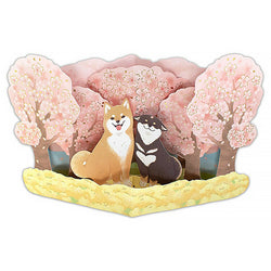 Carte Pop Up 3D Sakura Shiba - Greeting Card | Moshi Moshi