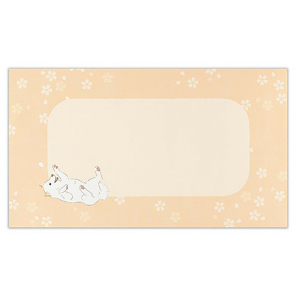 Carte Pop Up 3D Sakura Shiba - Greeting Card | Moshi Moshi 