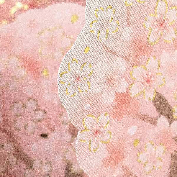 Carte Pop Up 3D Sakura Shiba - Greeting Card | Moshi Moshi 