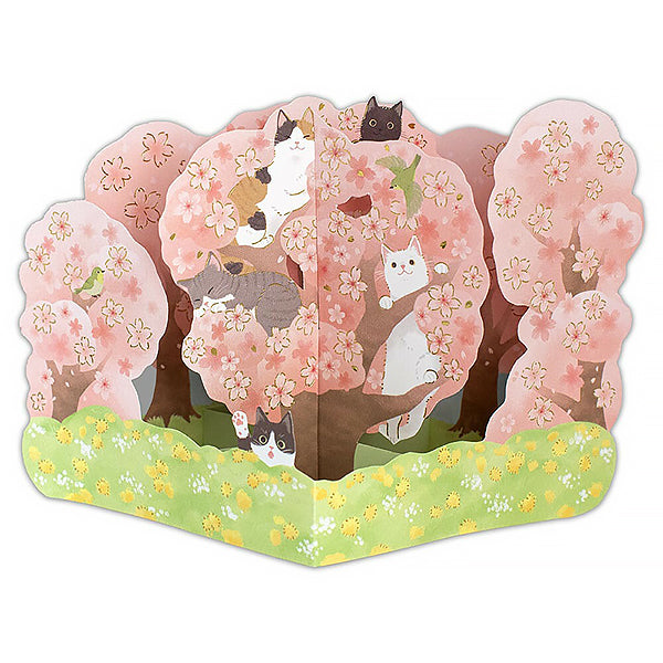 Carte Pop Up 3D Sakura Chat - Greeting Card | Moshi Moshi 