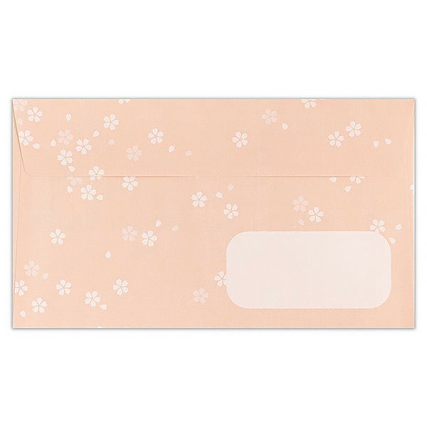 Carte Pop Up 3D Sakura Chat - Greeting Card | Moshi Moshi 