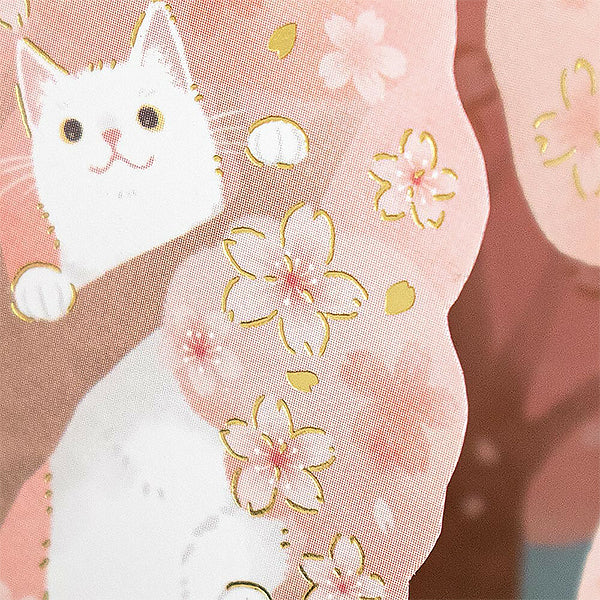Carte Pop Up 3D Sakura Chat - Greeting Card | Moshi Moshi 