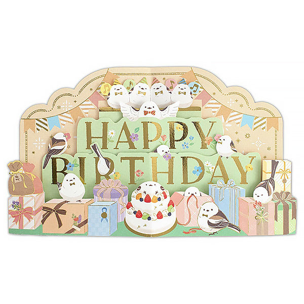 Carte Pop Up 3D Shima Enaga - Happy Birthday | Moshi Moshi Paris