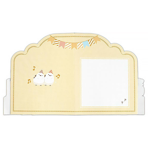 Carte Pop Up 3D Shima Enaga - Happy Birthday | Moshi Moshi Paris
