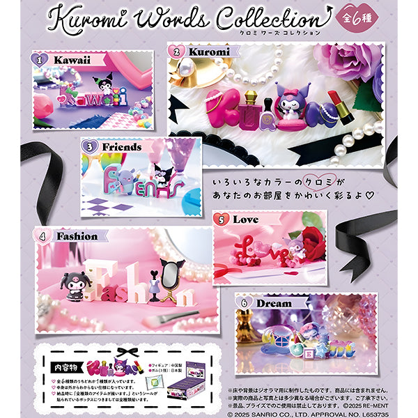 Blind Box Kuromi Worlds Collection - Sanrio Official | Moshi Moshi