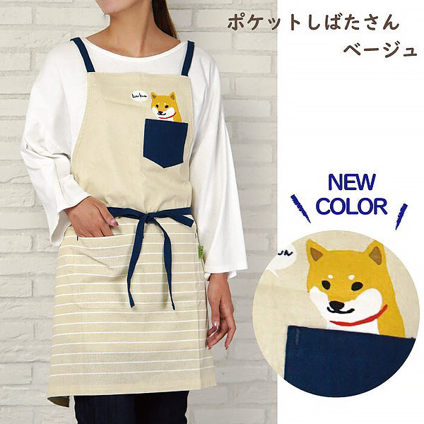 Tablier Hello Shiba San - Fun et Design | Moshi Moshi Paris Japan