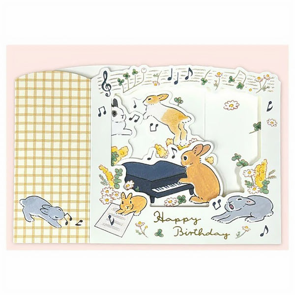 Carte Pop Up Rabbit Shinako Moriyama - Birthday | Moshi Moshi 