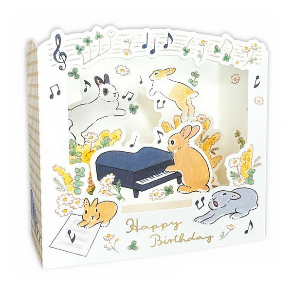 Carte Pop Up Rabbit Shinako Moriyama - Birthday | Moshi Moshi 