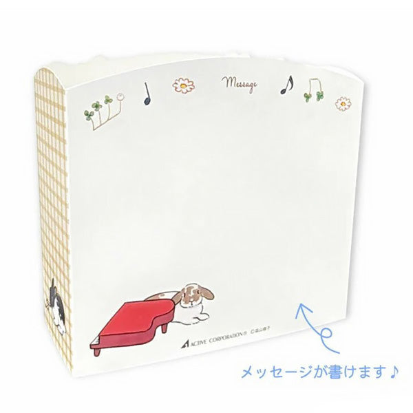 Carte Pop Up Rabbit Shinako Moriyama - Birthday | Moshi Moshi 