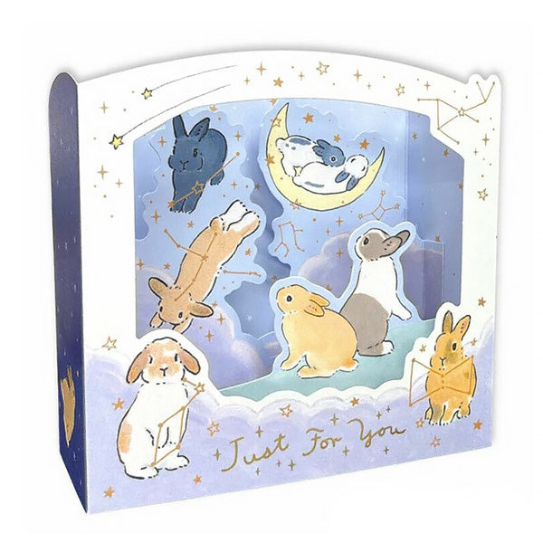 Carte Pop Up Rabbit Shinako Moriyama - Starry Sky | Moshi Moshi 