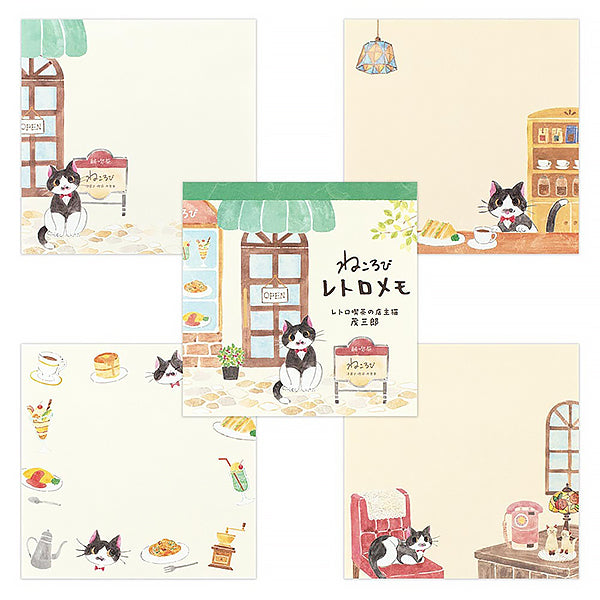 Mémo Pad Chat Nekorobi - Mosaburo | Moshi Moshi Papeterie