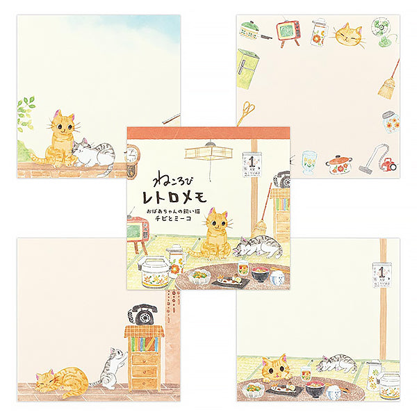 Mémo Pad Chat Nekorobi - Chibi & Meeko, 80 Feuilles
