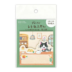 Mémo Marque Page Chat Nekorobi - Mosaburo | Moshi Moshi Paris