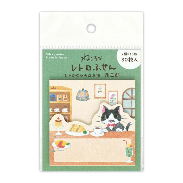 Mémo Marque Page Chat Nekorobi - Mosaburo | Moshi Moshi Paris