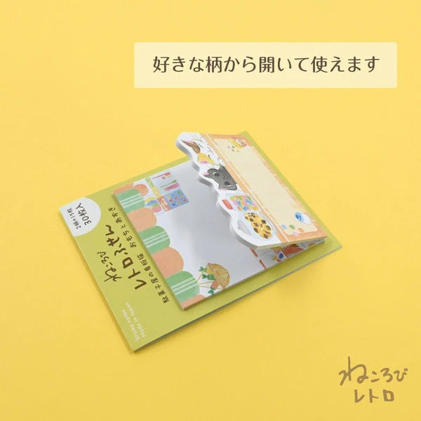 Mémo Marque Page Chat Nekorobi - Omochi To Azuki | Moshi Moshi