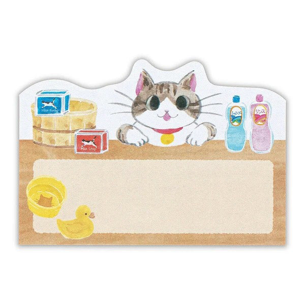 Mémo Marque Page Chat Nekorobi - Yunosuke | Moshi Moshi Paris