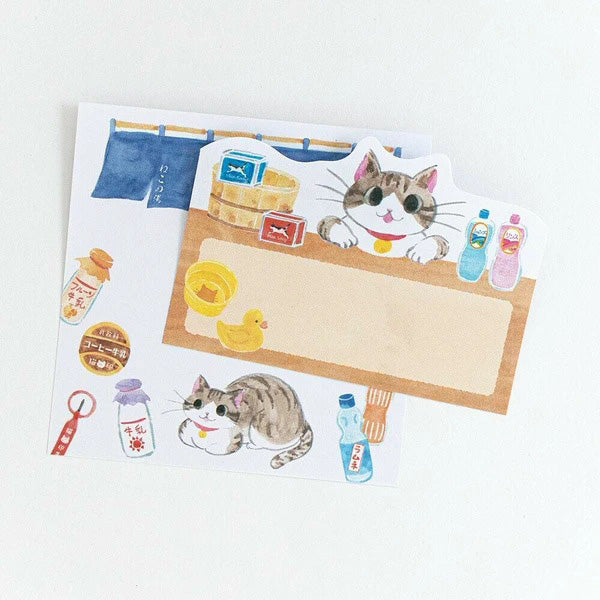 Mémo Marque Page Chat Nekorobi - Yunosuke | Moshi Moshi Paris
