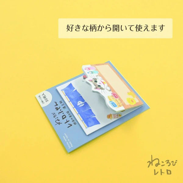 Mémo Marque Page Chat Nekorobi - Yunosuke | Moshi Moshi Paris