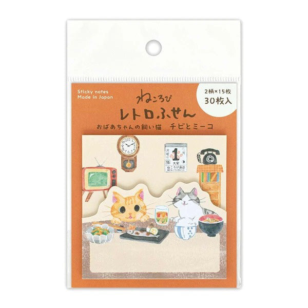 Mémo Marque Page Chat Nekorobi - Chibi & Meeko | Moshi Moshi 