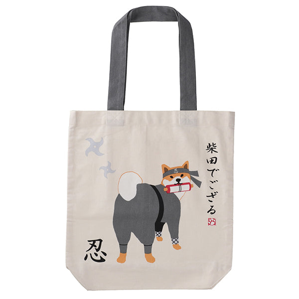 Tote Bag Shiba Inu - Mode Japonaise | Moshi Moshi Paris