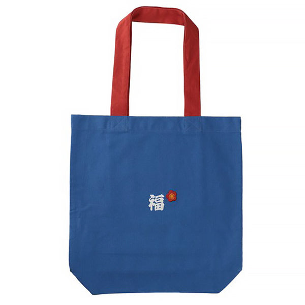 Tote Bag Chat Maneki Neko - Kawaii | Moshi Moshi Paris
