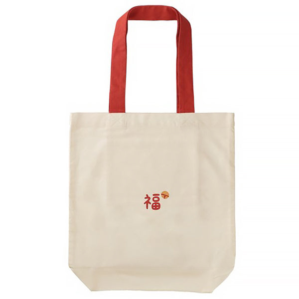 Tote Bag Chat Maneki Neko - Idée Cadeaux | Moshi Moshi