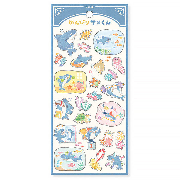 Stickers Relaxed Shark - Kawaii | Moshi Moshi Papeterie