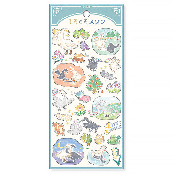 Stickers Relaxed - White Swan | Moshi Moshi Papeterie