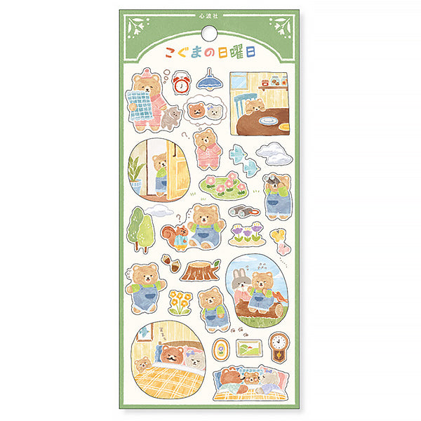 Stickers Relaxed - Koguma Sunday | Moshi Moshi Papeterie