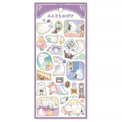 Stickers Relaxed - Everyone Is A Ghost | Moshi Moshi