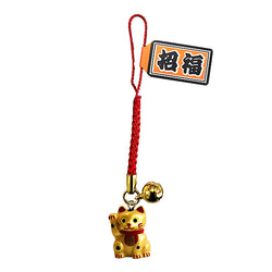 Porte Clef Maneki Neko - Porte Bonheur | Moshi Moshi Paris